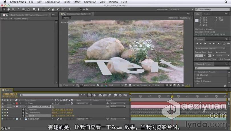 AE教程 After Effects CS6全面学习教程 中文字幕全面,学习,教程,after,effects - AE资源网 www.aeziyuan.com