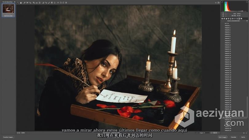 丽贝卡·莎莉(Rebeca Saray)文艺复兴质感油画艺术Lightroom预设(附教程) - AE资源网 www.aeziyuan.com