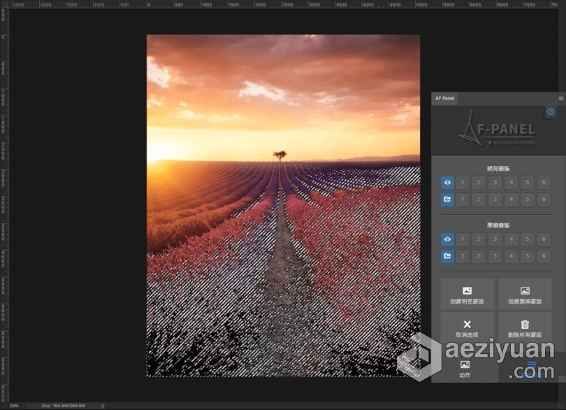 PS光度蒙版插件面板 AF-PANEL FOR PHOTOSHOP光度,插件,面板,photoshop - AE资源网 www.aeziyuan.com