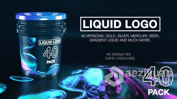 40种不同版本流体液体水特效演绎LOGO动画视频 AE模板 AE工程文件 Liquid Logo Reveal (40 in 1 Pack) - AE资源网 www.aeziyuan.com