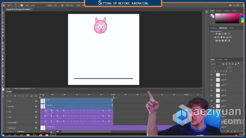 PS教程 零基础PS中2D动画制作工作流程视频教程 - AE资源网 www.aeziyuan.com