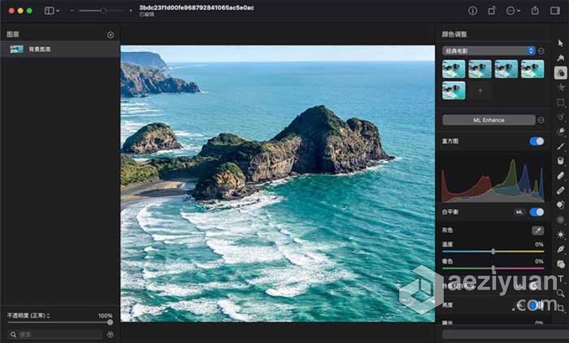 Pixelmator Pro for Mac v2.0.5 强大的图像编辑器 中文破解版强大,编辑器,中文,破解版 - AE资源网 www.aeziyuan.com