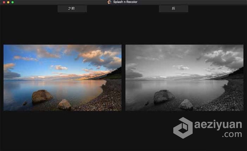 Splash n Recolor for Mac(图像调色处理软件)v4.2中文激活版 - AE资源网 www.aeziyuan.com