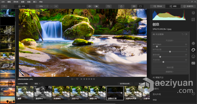 Luminar 4.3.3完整汉化版|AI人工智能图像插件Luminar 4.3.3(7895)支持PS2021 - AE资源网 www.aeziyuan.com