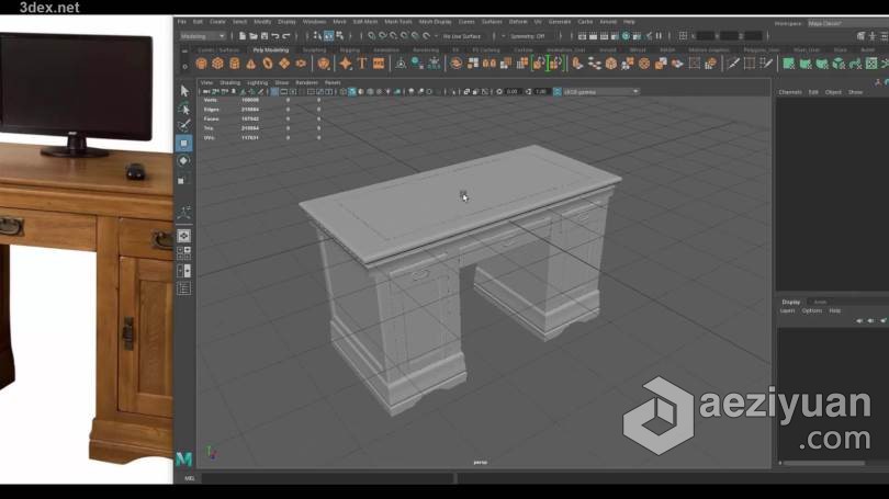 Maya教程 Maya 3D建模基础知识技能训练视频教程3d建模,基础知识,技能,训练,视频教程 - AE资源网 www.aeziyuan.com