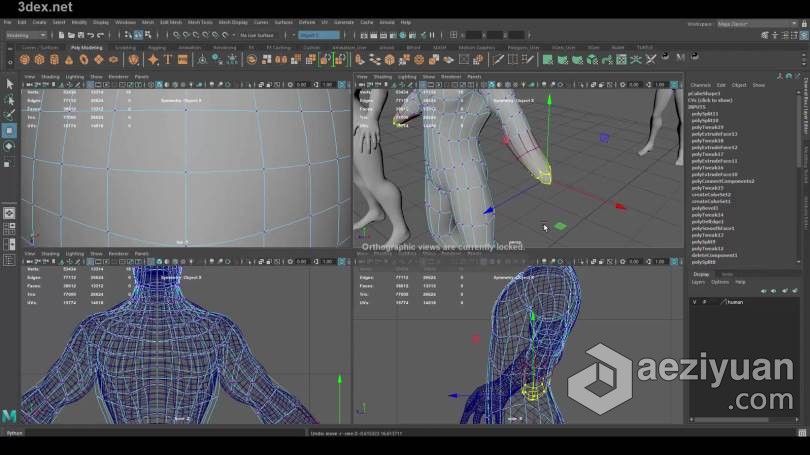 Maya教程 Maya 3D建模基础知识技能训练视频教程3d建模,基础知识,技能,训练,视频教程 - AE资源网 www.aeziyuan.com