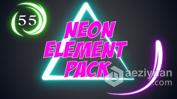 AE模板 55个霓虹灯元素能量光线动画形状Neon Element AE工程 AE文件霓虹灯,元素,能量,光线,动画 - AE资源网 www.aeziyuan.com