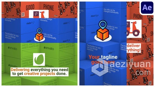 AE模板 3D盒子立方体循环动画快递公司物流交付运输仓库供应介绍宣传 AE工程 AE文件盒子,动画,快递公司,物流,交付 - AE资源网 www.aeziyuan.com