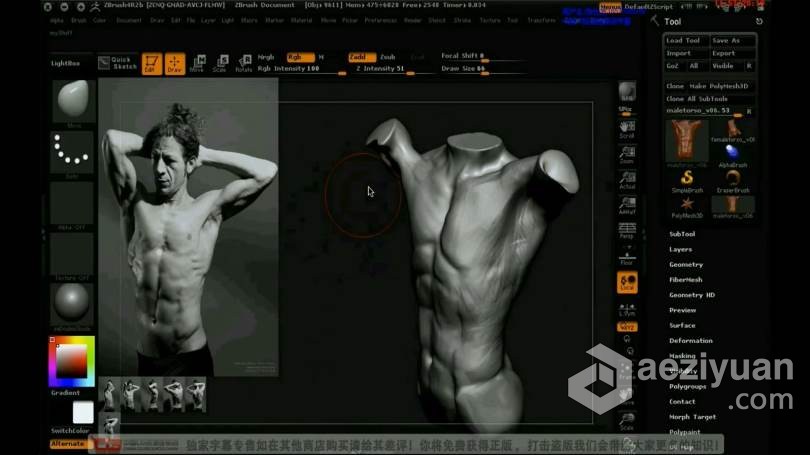 ZB教程 ZBrush人体雕刻实例视频教程 中文字幕教程,人体,雕刻,实例,视频教程 - AE资源网 www.aeziyuan.com