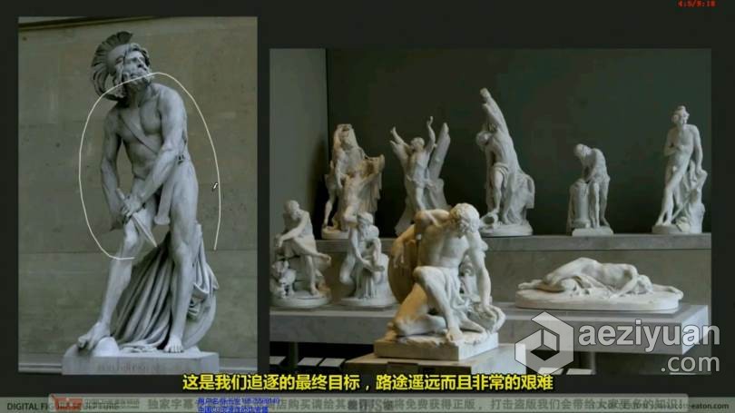 ZB教程 ZBrush人体雕刻实例视频教程 中文字幕教程,人体,雕刻,实例,视频教程 - AE资源网 www.aeziyuan.com