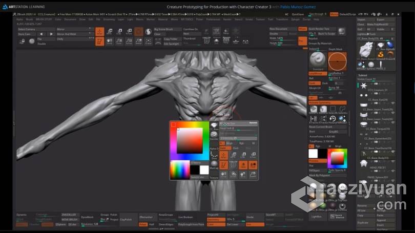 ZBrush教程 ZBrush恐怖异形完整实例制作流程视频教程教程,恐怖,异形,完整,实例 - AE资源网 www.aeziyuan.com