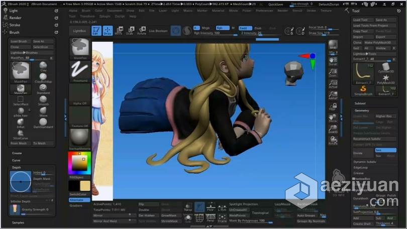 ZBrush教程 ZBrush卡通女孩精灵卧室完整制作流程视频教程教程,zbrush,卡通,女孩,精灵 - AE资源网 www.aeziyuan.com