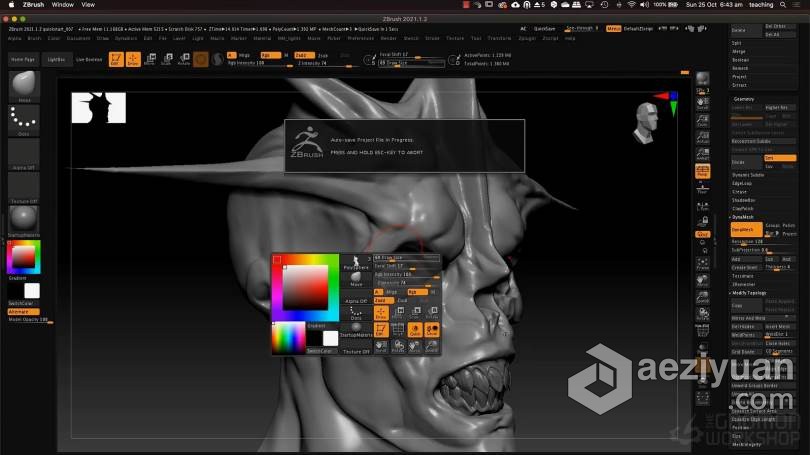 ZBrush教程 Zbrush 2021数字雕刻全面核心技术大师班视频教程教程,zbrush,数字,雕刻,全面 - AE资源网 www.aeziyuan.com