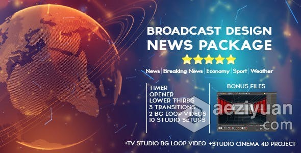 AE模板 电视新闻包装最新消息经济体育天气手机屏幕分屏背景视频墙虚拟演播室 AE工程 AE文件ae模板,电视新闻,包装,最新消息,体育 - AE资源网 www.aeziyuan.com