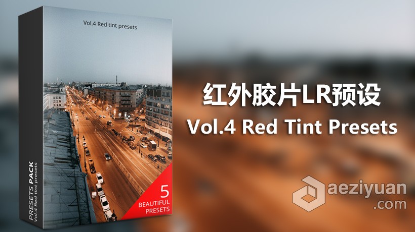 LR预设 俄罗斯摄影师 Pavel Vozmischev红外胶片LR预设 Pavel Vozmischev Vol4 Red Tint Presets预设,俄罗斯,摄影师,红外,胶片 - AE资源网 www.aeziyuan.com