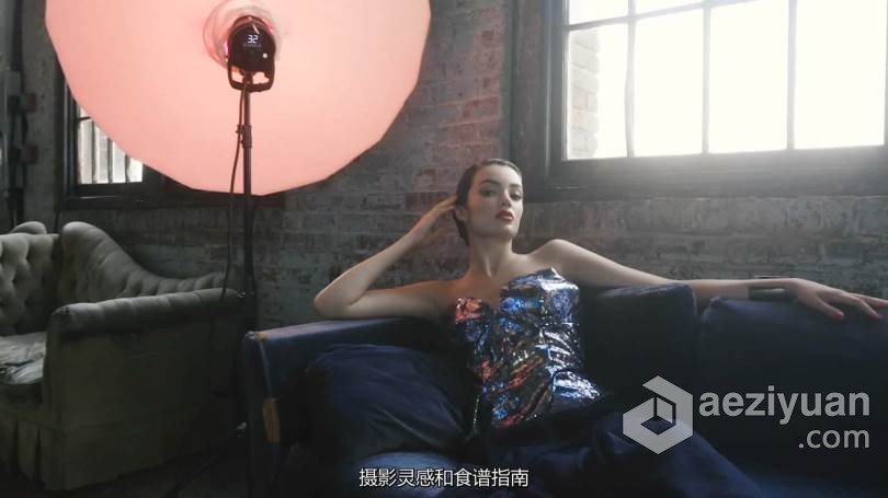 摄影师Lindsay Adler棚拍人像彩色凝胶光线的魔力中文字幕视频教程摄影师,lindsay,adler,棚拍,人像 - AE资源网 www.aeziyuan.com