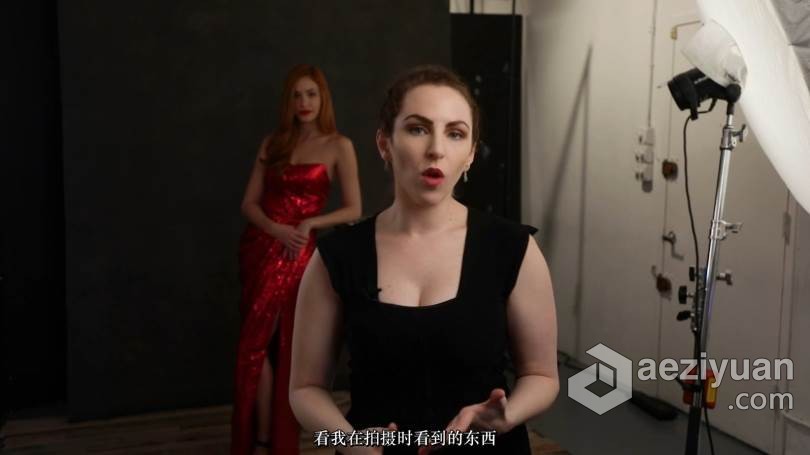 摄影师Lindsay Adler摄影棚使用V-Flat在进行时尚人像摄影布光教程中文字幕摄影师,lindsay,摄影棚,使用,时尚人像 - AE资源网 www.aeziyuan.com