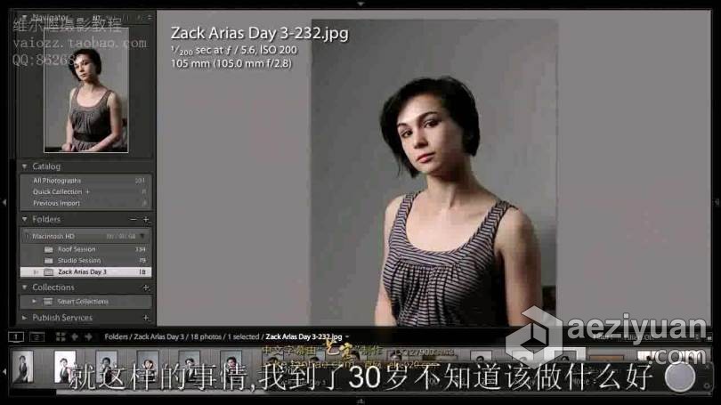 Zack Arias 摄影课堂实战指导教学（中文字幕）摄影,课堂,实战,指导,教学 - AE资源网 www.aeziyuan.com