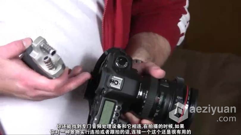 摄像教程 单反5D2-5D3单反摄像视频教程合集第二季 中文字幕单反摄像,第二季,中文字幕,摄像,教程 - AE资源网 www.aeziyuan.com