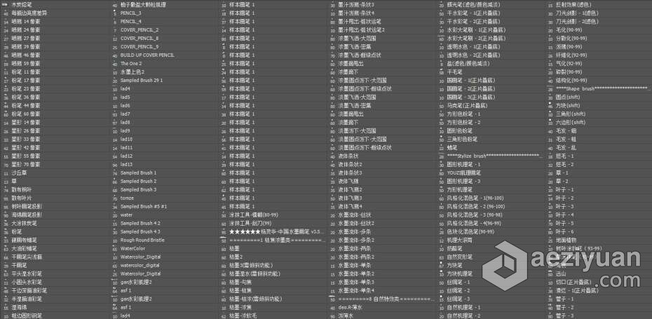 PS笔刷 PS商业插画笔刷 含盖杨灵华水墨、CG特效、柚子插画笔刷PS笔刷,插画笔刷,杨灵华水墨,CG特效,柚子笔刷 - AE资源网 www.aeziyuan.com