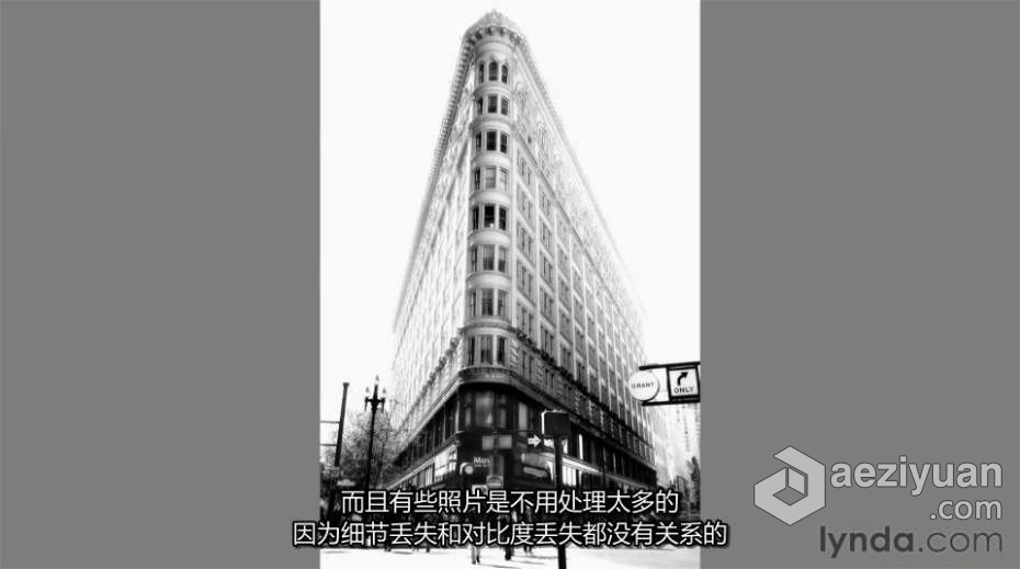 摄影教程 黑白摄影魅力 黑白光影摄影技术后期处理教程 中文字幕魅力,技术,后期处理,打印,摄影教程 - AE资源网 www.aeziyuan.com