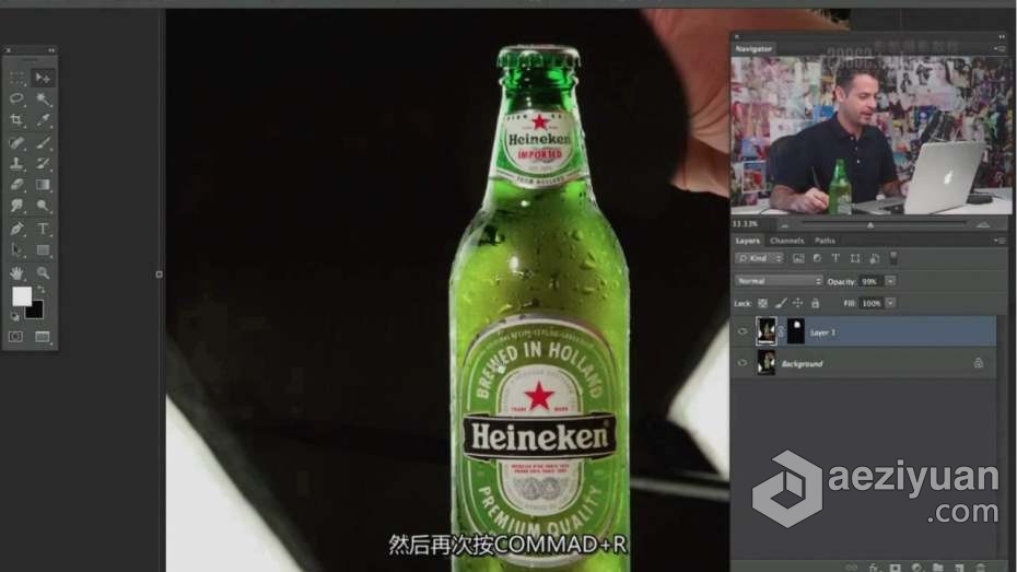 Aaron Nace商业啤酒摄影教程 啤酒摄影布光 PS后期精修合成 中文字幕商业,啤酒,摄影教程,摄影,布光 - AE资源网 www.aeziyuan.com