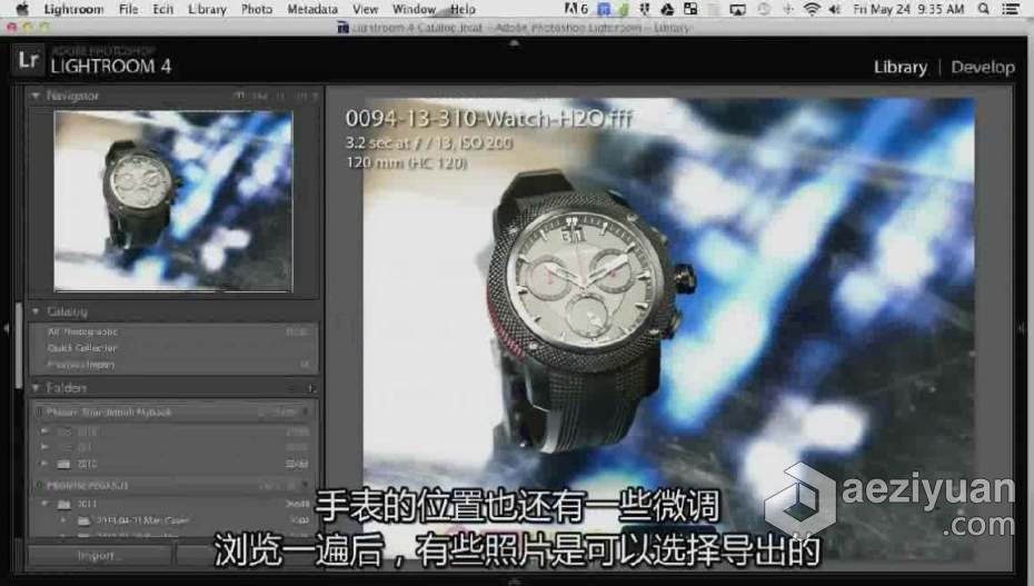 摄影教程顶尖手表摄影及LR+PS后期修图教程 中文字幕中文字幕,手表,摄影教程,后期修图,教程 - AE资源网 www.aeziyuan.com