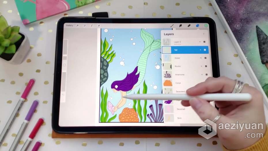 绘画教程 Procreate现代丰富色彩插画着色数字绘画教程绘画教程,现代,丰富,色彩,插画 - AE资源网 www.aeziyuan.com