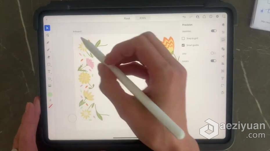 绘画教程 iPad中绘制花卉图案数字绘画教程绘画教程,ipad,绘制,花卉,图案 - AE资源网 www.aeziyuan.com