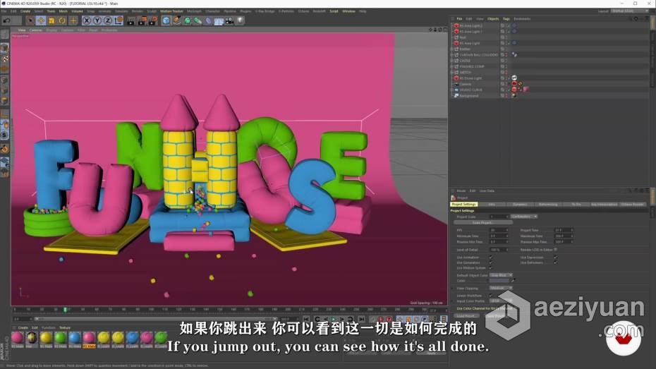 C4D教程 C4D卡通彩色充气3D字体设计完整制作流程教程 中文字幕教程,卡通,彩色,充气,字体设计 - AE资源网 www.aeziyuan.com