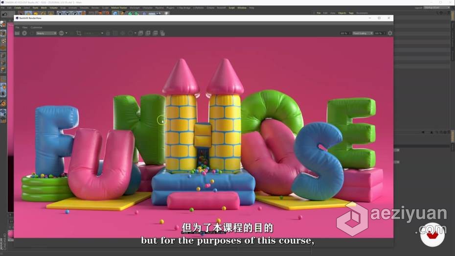 C4D教程 C4D卡通彩色充气3D字体设计完整制作流程教程 中文字幕教程,卡通,彩色,充气,字体设计 - AE资源网 www.aeziyuan.com