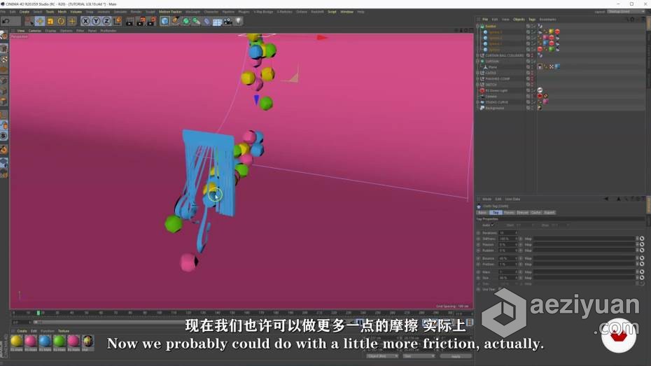 C4D教程 C4D卡通彩色充气3D字体设计完整制作流程教程 中文字幕教程,卡通,彩色,充气,字体设计 - AE资源网 www.aeziyuan.com