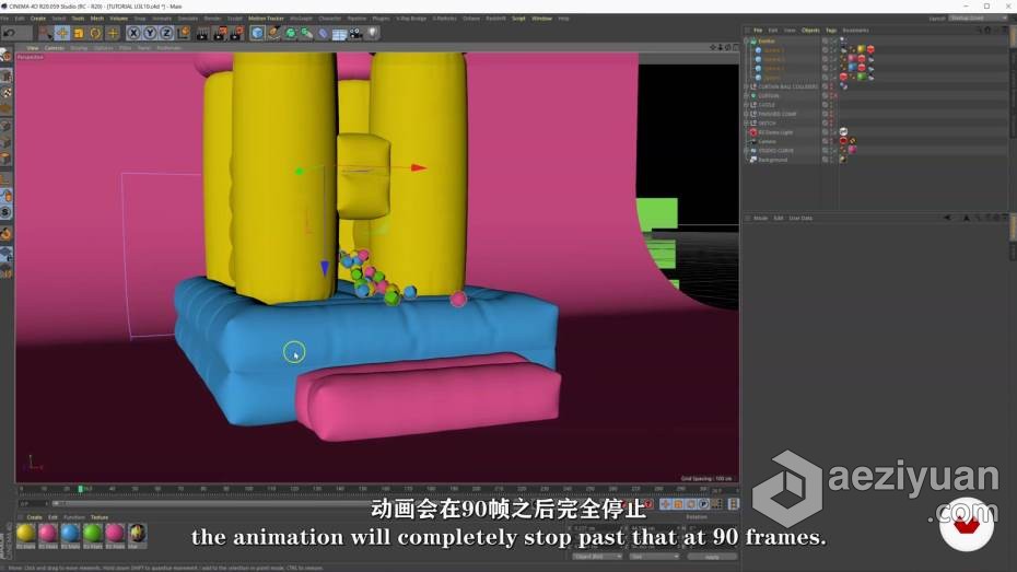 C4D教程 C4D卡通彩色充气3D字体设计完整制作流程教程 中文字幕教程,卡通,彩色,充气,字体设计 - AE资源网 www.aeziyuan.com