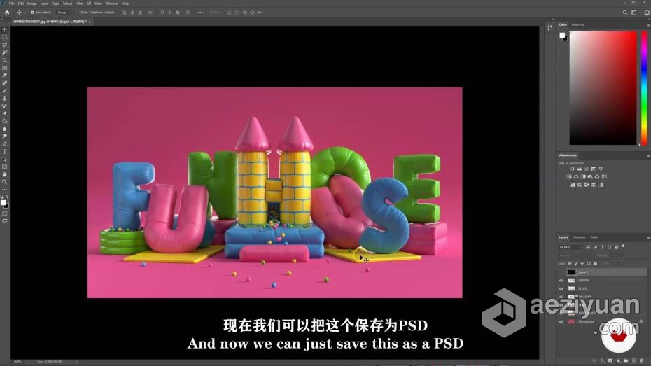 C4D教程 C4D卡通彩色充气3D字体设计完整制作流程教程 中文字幕教程,卡通,彩色,充气,字体设计 - AE资源网 www.aeziyuan.com