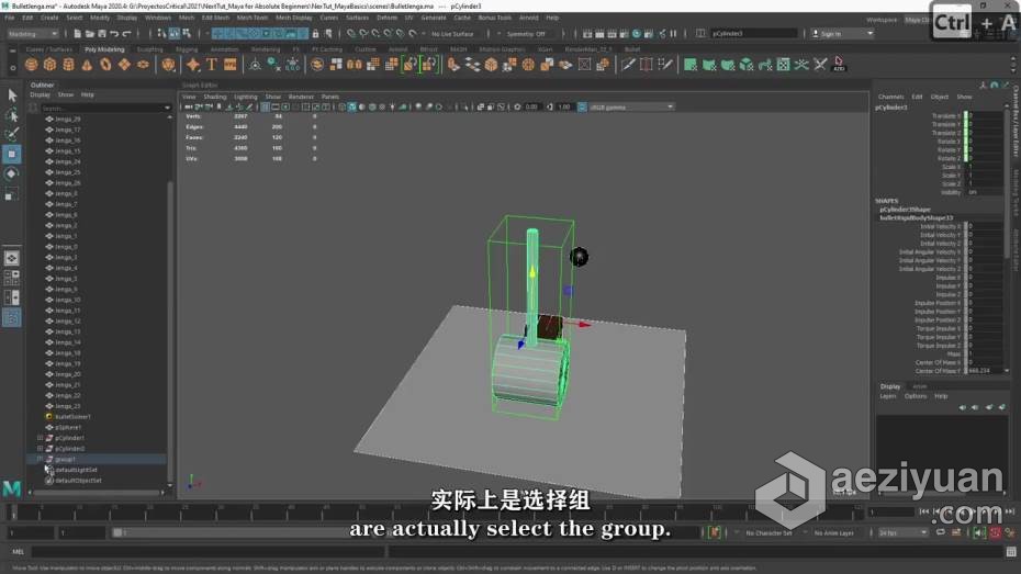 Maya绝对初学者完全培训课程大师级教程 中文字幕绝对,完全,培训课程,大师,教程 - AE资源网 www.aeziyuan.com