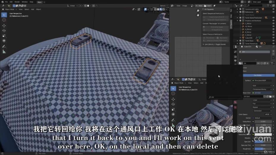 Blender教程 Blender科幻游戏炮塔PBR艺术制作完整工作流程教程 中文字幕blender,教程,科幻游戏,游戏,炮塔 - AE资源网 www.aeziyuan.com