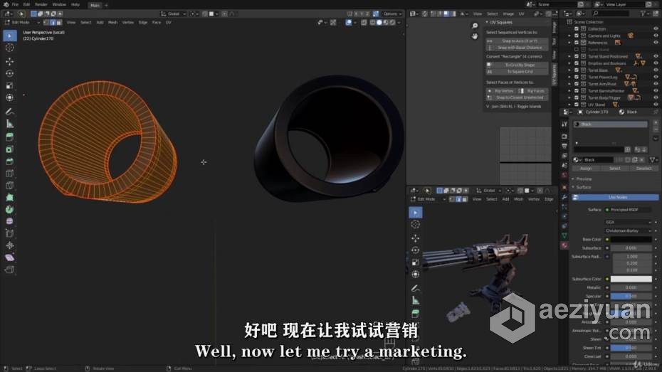 Blender教程 Blender科幻游戏炮塔PBR艺术制作完整工作流程教程 中文字幕blender,教程,科幻游戏,游戏,炮塔 - AE资源网 www.aeziyuan.com