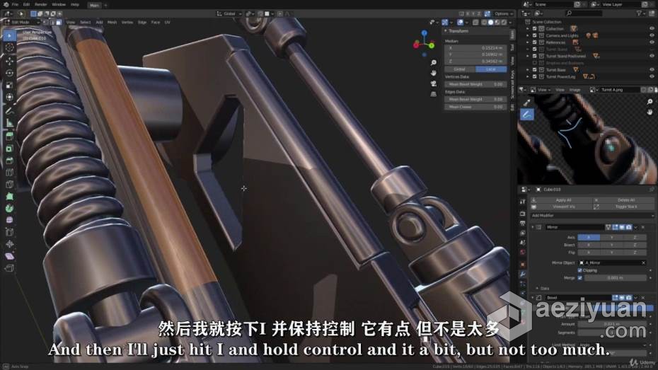 Blender教程 Blender科幻游戏炮塔PBR艺术制作完整工作流程教程 中文字幕blender,教程,科幻游戏,游戏,炮塔 - AE资源网 www.aeziyuan.com