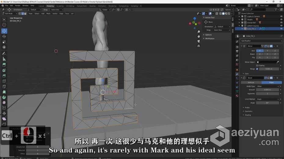 Blender教程 Blender东方韵味建筑小岛完整制作流程教程 中文字幕blender,教程,东方,建筑,小岛 - AE资源网 www.aeziyuan.com