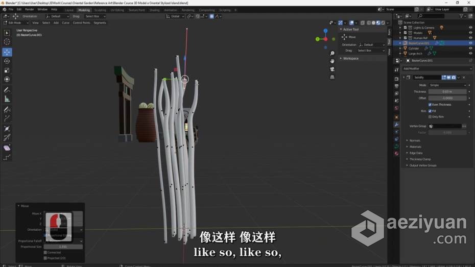 Blender教程 Blender东方韵味建筑小岛完整制作流程教程 中文字幕blender,教程,东方,建筑,小岛 - AE资源网 www.aeziyuan.com