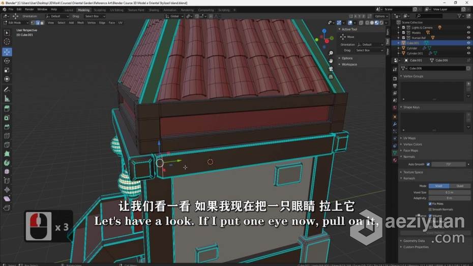 Blender教程 Blender东方韵味建筑小岛完整制作流程教程 中文字幕blender,教程,东方,建筑,小岛 - AE资源网 www.aeziyuan.com