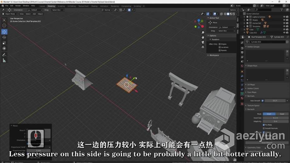 Blender教程 Blender东方韵味建筑小岛完整制作流程教程 中文字幕blender,教程,东方,建筑,小岛 - AE资源网 www.aeziyuan.com