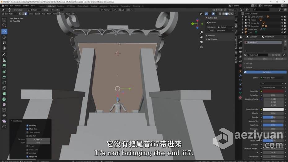 Blender教程 Blender东方韵味建筑小岛完整制作流程教程 中文字幕blender,教程,东方,建筑,小岛 - AE资源网 www.aeziyuan.com