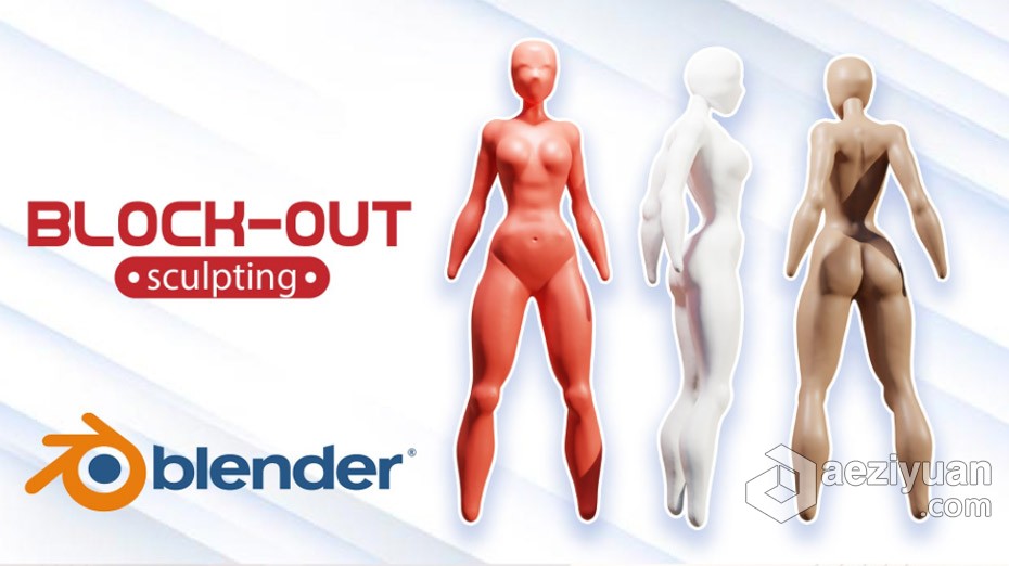 Blender教程 Blender全身人体解剖雕刻实例训练教程blender,教程,全身,人体解剖,解剖 - AE资源网 www.aeziyuan.com