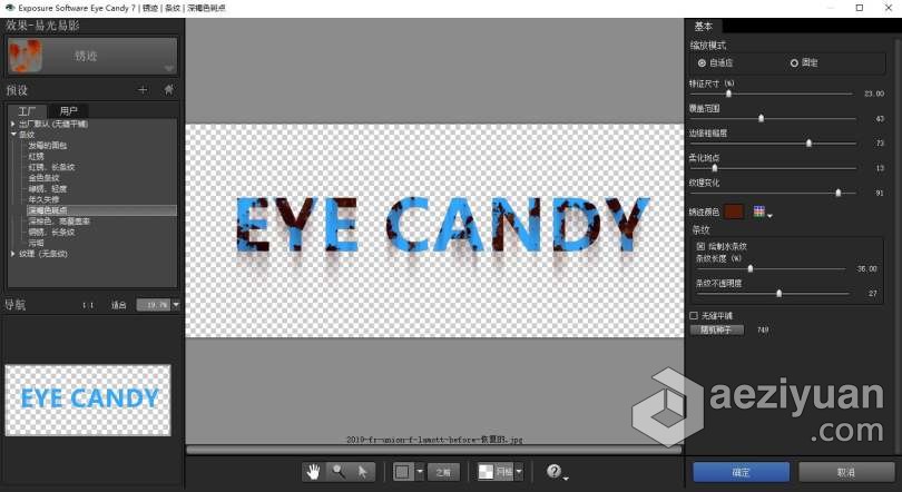 Eye Candy v7.2.3.176汉化版|眼睛糖果PS插件Eye Candy v7.2.3.176中文版WinX64candy,汉化,眼睛,糖果,插件 - AE资源网 www.aeziyuan.com