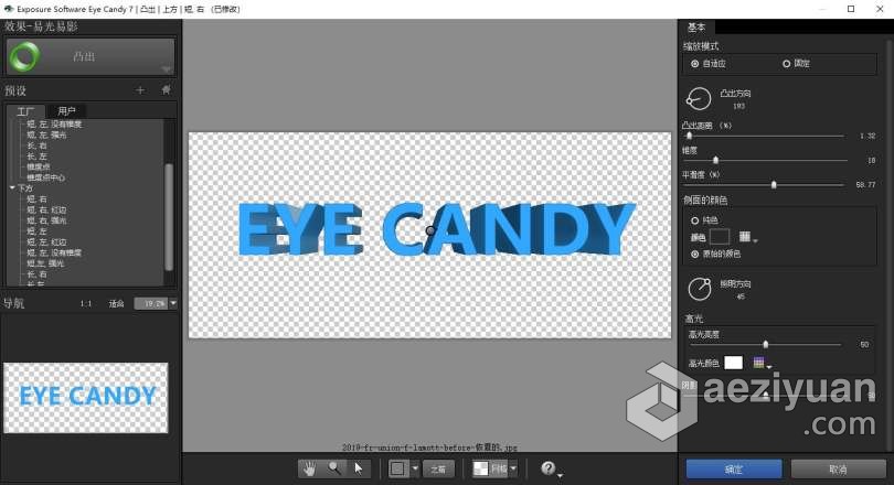 Eye Candy v7.2.3.176汉化版|眼睛糖果PS插件Eye Candy v7.2.3.176中文版WinX64candy,汉化,眼睛,糖果,插件 - AE资源网 www.aeziyuan.com