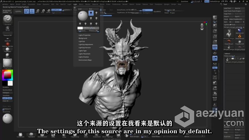 Zbrush教程 Zbrush To Photoshop插件逼真静帧渲染技术视频教程 中文字幕教程,zbrush,photoshop,插件,渲染 - AE资源网 www.aeziyuan.com