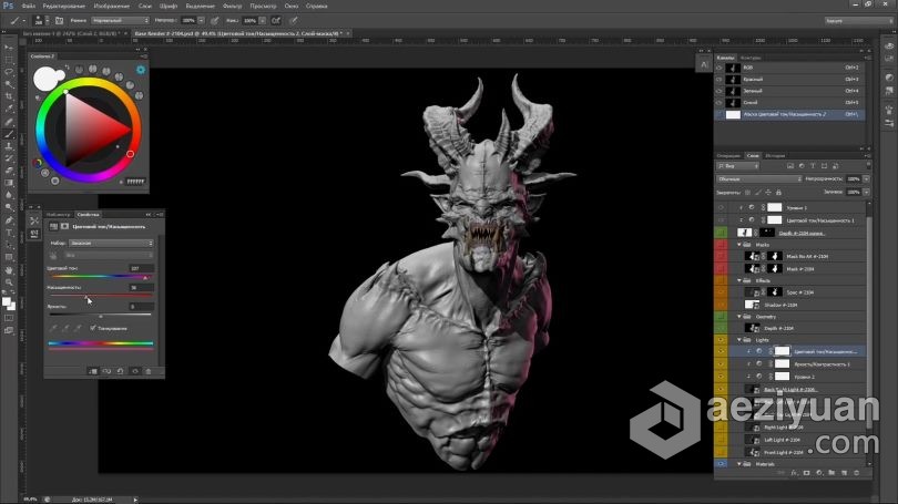 Zbrush教程 Zbrush To Photoshop插件逼真静帧渲染技术视频教程 中文字幕教程,zbrush,photoshop,插件,渲染 - AE资源网 www.aeziyuan.com