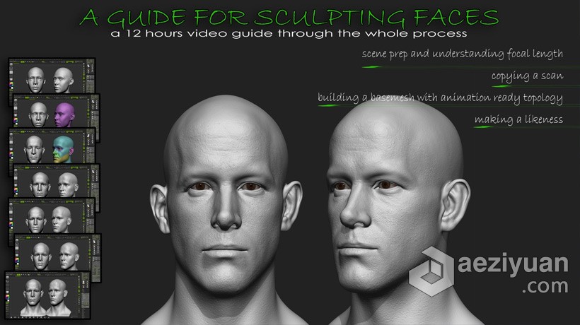Zbrush教程 Zbrush超精细角色面部雕刻大师级视频教程 - AE资源网 www.aeziyuan.com