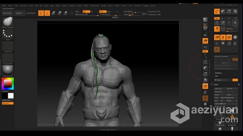 Zbrush教程 ZBrush游戏角色肖像逼真骨骼肌肉视制作频教程第二季教程,游戏角色,肖像,逼真,骨骼肌肉 - AE资源网 www.aeziyuan.com